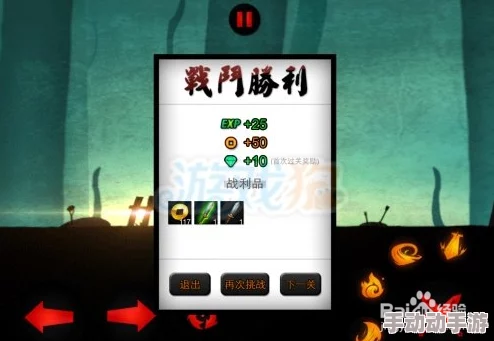 燕云十六声：铁心难静挑战全解析，高效通关策略与隐藏要点揭秘