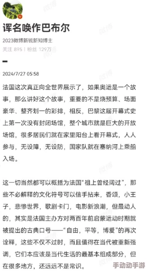 首次破苞：关于女性初次经历的探索与思考，理解破苞第一次女初的意义
