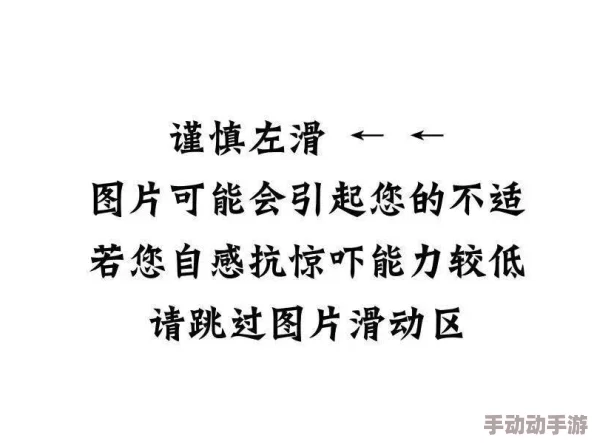 首次破苞：关于女性初次经历的探索与思考，理解破苞第一次女初的意义