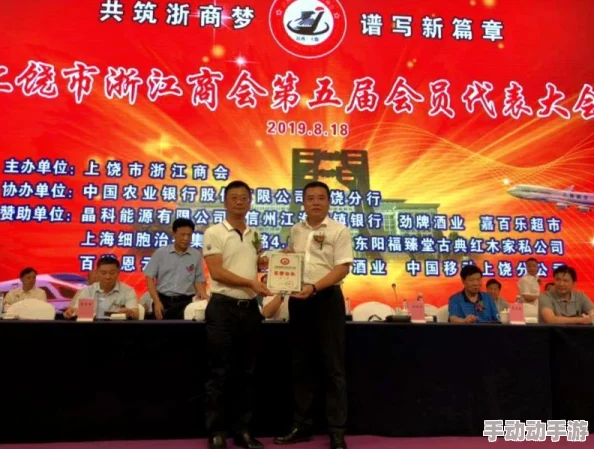 Aquatico:深海生存与建造巨作 震撼发布日期揭晓,明春扬帆探险新纪元! Aquatico:深海生存与建造巨作 震撼发布日期揭晓,明春扬帆探险新纪元!