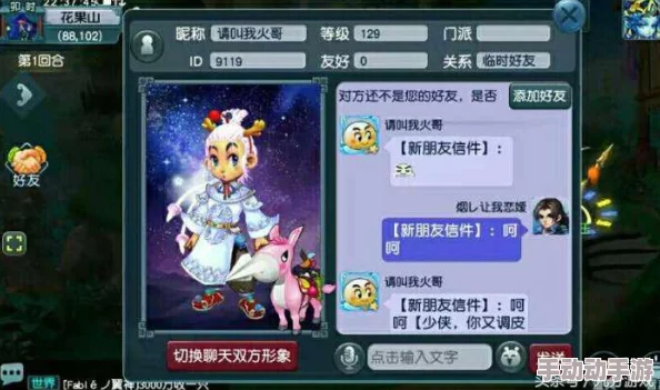 地下城与勇士（DNF）VS梦幻西游：哪款游戏更适合你的冒险之旅？