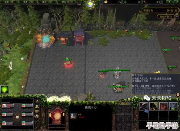 “日逼强奸的游戏”引发热议 网友称其为“黑暗中的反思之作，挑战道德底线的极限体验”