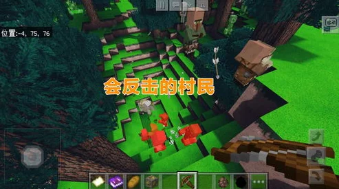 地铁生存策略大比拼：法老智慧VS妹控守护力，谁能在紧急时刻更胜一筹？