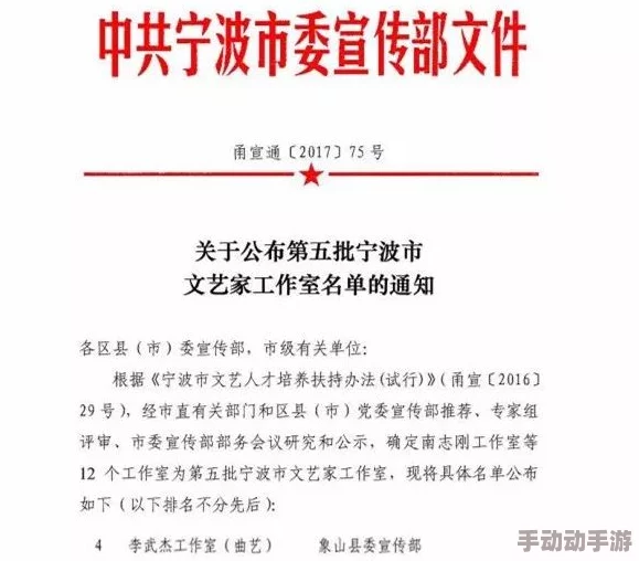 汉 责 文化 s p实践：网友评价纷纷支持，认为其能有效促进社会责任感与文化认同感的提升