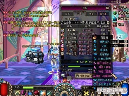 《地下城与勇士》公会影响力剖析:哪些因素导致特定工会粉丝流失严重? 《地下城与勇士》公会影响力剖析:哪些因素导致特定工会粉丝流失严重?