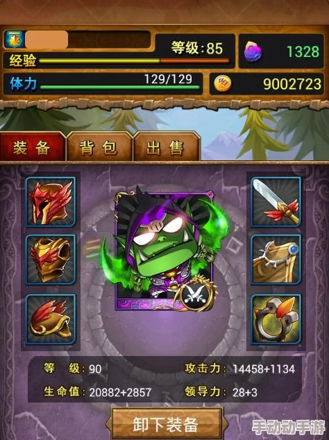 《我叫MT》OL精英挑战动态节点策略：全面剖析机制变化与实战应对技巧