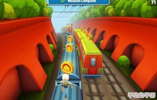 《时空跑酷》自建私密赛道：地铁冒险中如何邀请周边好友共闯奇幻空间