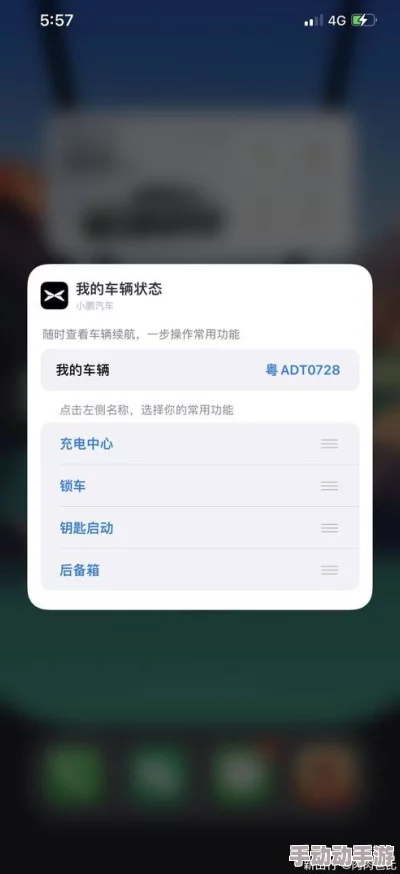 芭乐ios最新版官网下载入口:如何安全、快速地获取? 芭乐ios最新版官网下载入口:如何安全、快速地获取?
