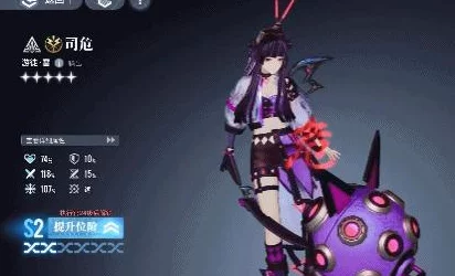 《古剑奇谭OL》玩家必看:全面对比,哪款坦克职业最适合你的战斗风格? 《古剑奇谭OL》玩家必看:全面对比,哪款坦克职业最适合你的战斗风格?