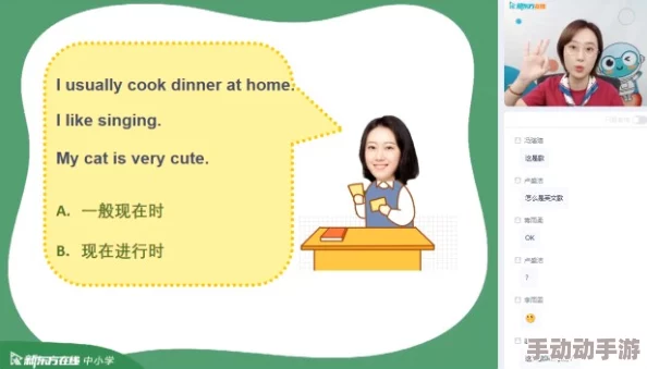 把数学代表按到桌子上抄视频背后的心灵探索与教育反思