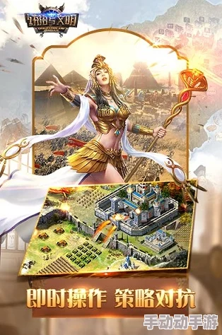 《文明6》秦始皇统治下的独特结社策略：千古一帝与秘密社团的联动智慧探索