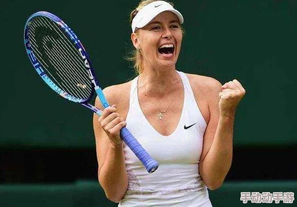 莎拉波娃满天星计划:网坛巨星如何影响时尚界与慈善事业的新篇章 莎拉波娃满天星计划:网坛巨星如何影响时尚界与慈善事业的新篇章