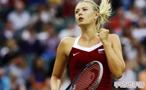 莎拉波娃满天星计划:网坛巨星如何影响时尚界与慈善事业的新篇章 莎拉波娃满天星计划:网坛巨星如何影响时尚界与慈善事业的新篇章