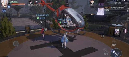 探索龙族世界：卡塞尔学院秘径与青铜之证的获取策略全解析