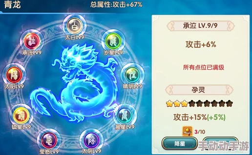 全方位解锁如鸢游戏策略：高手进阶指南与隐藏彩蛋揭秘大全