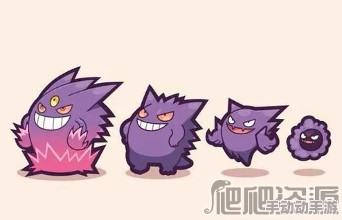 鬼斯进化全攻略：掌握条件与技巧，解锁更强形态的秘密路径