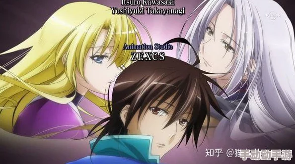 动漫女生全裸：探讨角色设计对观众情感认同的深远影响与文化解读