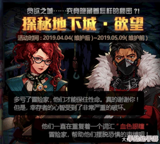 《归龙潮》探秘：解锁阿律专属古琴的独门攻略与获取途径详解