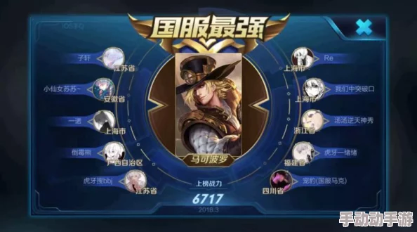 《地下城与勇士》月光庆典：精选月下称号指南，助你角色魅力与能力双重提升