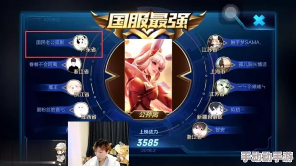 《地下城与勇士》月光庆典：精选月下称号指南，助你角色魅力与能力双重提升