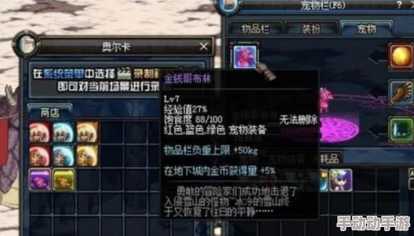 解锁武替巅峰之路：归龙潮中自我修养与任务高效达成策略全攻略