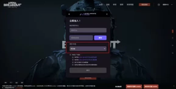 暗区生存法则:精准掌握十字准星,突破极限突围策略大揭秘 暗区生存法则:精准掌握十字准星,突破极限突围策略大揭秘