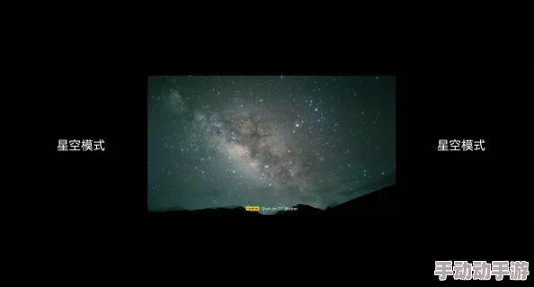 xk8012星空无限的背后故事：探索数字时代的无限可能