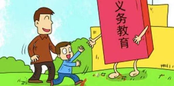 老师脱 让学生摸 18禁:教育与道德的边界在哪里,如何平衡师生关系中的信任与责任? 老师脱 让学生摸 18禁:教育与道德的边界在哪里,如何平衡师生关系中的信任与责任?