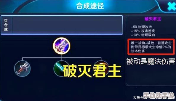 圣剑契约:精研剑士技能搭配策略,个性化加点方案打造无敌剑影 圣剑契约:精研剑士技能搭配策略,个性化加点方案打造无敌剑影