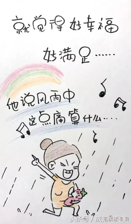 智能化改造催乳装置:创新瓶子设计助力母乳喂养技术再升级 智能化改造催乳装置:创新瓶子设计助力母乳喂养技术再升级