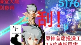 《暗喻幻想ReFantazio》全面攻略:布丽吉塔狂热者解锁秘籍与独家玩法探秘 《暗喻幻想ReFantazio》全面攻略:布丽吉塔狂热者解锁秘籍与独家玩法探秘