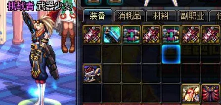 《暗喻幻想ReFantazio》全面攻略:布丽吉塔狂热者解锁秘籍与独家玩法探秘 《暗喻幻想ReFantazio》全面攻略:布丽吉塔狂热者解锁秘籍与独家玩法探秘