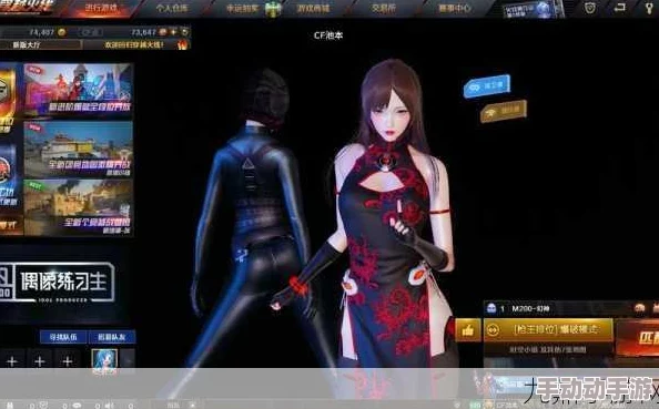 cf手游孙尚香正能量照片2024:最新、高清、震撼,引爆社交网络 cf手游孙尚香正能量照片2024:最新、高清、震撼,引爆社交网络