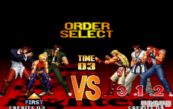 拳皇97:原版与改版视觉盛宴对比,哪款画风更触动你的格斗情怀? 拳皇97:原版与改版视觉盛宴对比,哪款画风更触动你的格斗情怀?