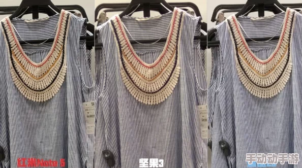 gb14may18DX_XXXXXL民族,用户评价:“这款产品质量出色,使用体验非常满意,推荐给所有人!” gb14may18DX_XXXXXL民族,用户评价:“这款产品质量出色,使用体验非常满意,推荐给所有人!”