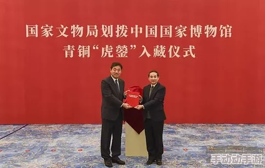 锵锵锵锵锵锵铜:中华传统工艺的再现与当代应用新探索 锵锵锵锵锵锵铜:中华传统工艺的再现与当代应用新探索