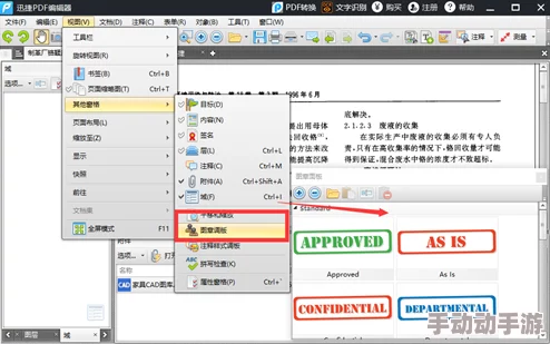 全面探索鸦卫奇旅:个性化属性查询策略与实战应用指南 全面探索鸦卫奇旅:个性化属性查询策略与实战应用指南
