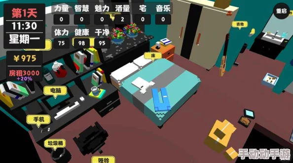 全面探索鸦卫奇旅:个性化属性查询策略与实战应用指南 全面探索鸦卫奇旅:个性化属性查询策略与实战应用指南