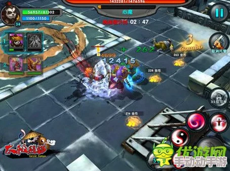 《太极熊猫》巅峰之战:征服高难度BOSS白骨大帝,独家策略曝光!揭秘致胜关键弱点,迈向最强之路 《太极熊猫》巅峰之战:征服高难度BOSS白骨大帝,独家策略曝光!揭秘致胜关键弱点,迈向最强之路