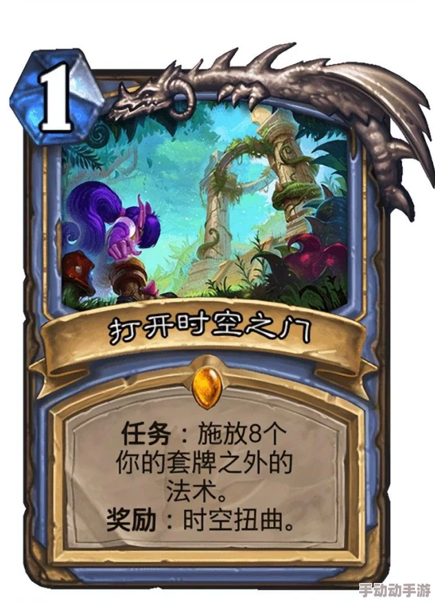 探索《地下城与勇士》双倍经验药水最佳购入渠道,高效升级秘籍大公开! 探索《地下城与勇士》双倍经验药水最佳购入渠道,高效升级秘籍大公开!