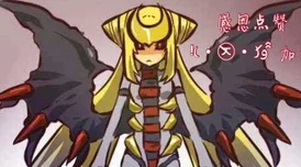 全面指南:解锁口袋妖怪世界中的神秘存在——骑拉帝纳的捕获策略与技巧 全面指南:解锁口袋妖怪世界中的神秘存在——骑拉帝纳的捕获策略与技巧