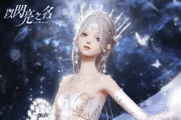 解锁《以闪亮之名》热辣色系挑战，高效通关策略与色彩搭配秘籍