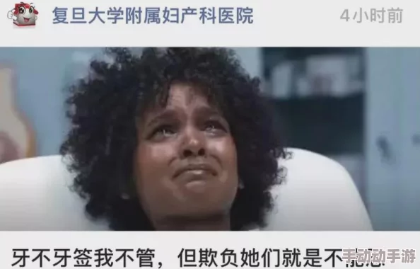 17c吃瓜黑料爆料155fun：揭示娱乐圈背后的真相与不为人知的故事，带你深入了解明星生活的另一面