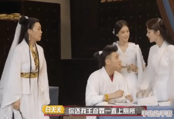 17c吃瓜黑料爆料155fun：揭示娱乐圈背后的真相与不为人知的故事，带你深入了解明星生活的另一面