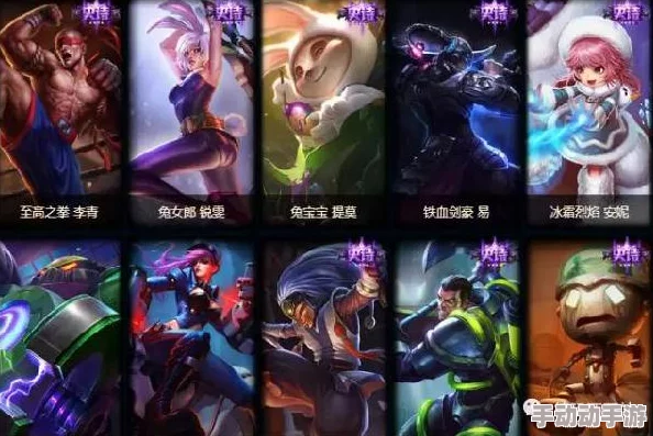 《王者荣耀》2024璀璨庆典:鸣野蒿限定皮肤揭晓,神秘英雄身披自然之息荣耀登场! 《王者荣耀》2024璀璨庆典:鸣野蒿限定皮肤揭晓,神秘英雄身披自然之息荣耀登场!