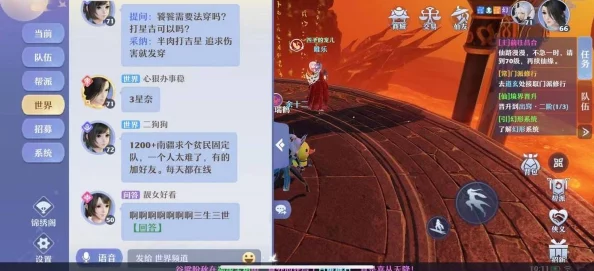 《地下城与勇士》各区服游戏活跃度及玩家比例综合考量,探寻最佳跨区选择策略 《地下城与勇士》各区服游戏活跃度及玩家比例综合考量,探寻最佳跨区选择策略