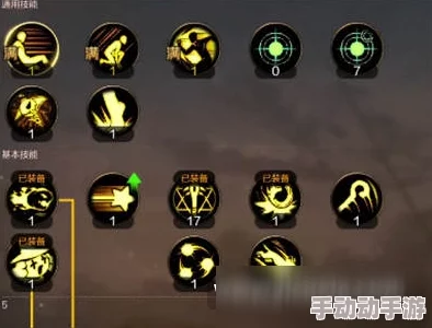 DNF手游魔道学者技能全览:从魔法星弹到冰霜钻孔车的奇幻之旅 DNF手游魔道学者技能全览:从魔法星弹到冰霜钻孔车的奇幻之旅