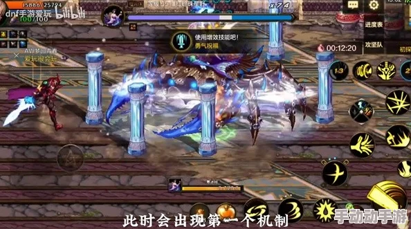 《地下城与勇士》手游:罗斯特团本挑战全攻略,机制解析助你征服海上霸主! 《地下城与勇士》手游:罗斯特团本挑战全攻略,机制解析助你征服海上霸主!