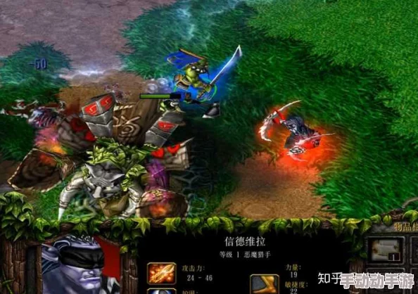 魔兽争霸系列战役：探索最具传奇色彩与策略深度的巅峰对决是哪一场？