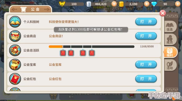 《地下城与勇士》公会策略:精选高效收益地图,共战荣耀领地指南 《地下城与勇士》公会策略:精选高效收益地图,共战荣耀领地指南